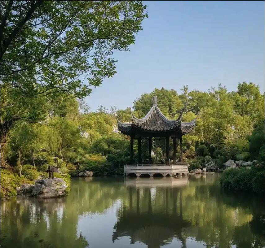 雅安雨城残缺建设有限公司